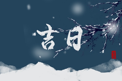 紫微主星查询,男女命盘,紫微合婚免费测试