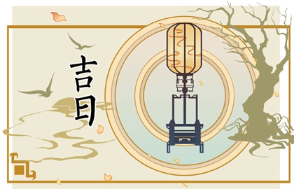 配对大全_测八字配对姻缘_命十二生肖配对_年份配对查询