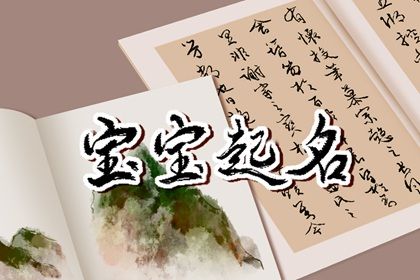 万年历老黄历大全,日期黄历查询,今日吉日黄历,老黄历黄道吉日查询,黄历内容查询