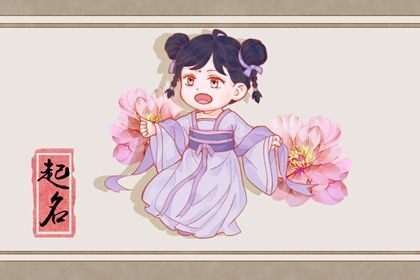五行万年历|万年历黄道吉日|万年历老黄历日历查询