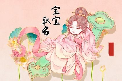 年份配对姻缘 配对姻缘测试 姻缘正缘测算 八卦算姻缘