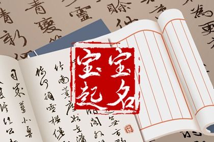 主角修炼五行功法 测喜神忌神 算五行 时辰缺五行查询 八字中五行土偏旺