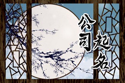 老皇历黄道吉日|皇历择吉|皇历财神位|老皇历