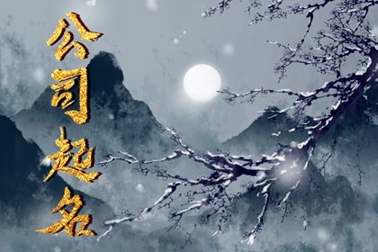结婚证领证日期查询|领证吉日查询免费测算|选日子结婚|未来60天择日