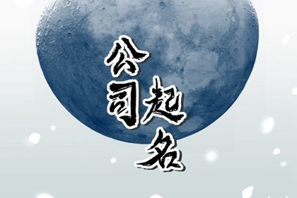 测桃花姻缘,匹配对象,合八字免费算命,测八字合婚