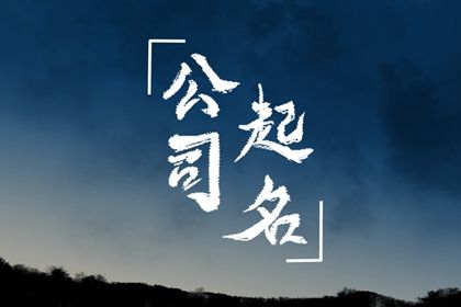 皇历查询 老皇历 老皇历黄道吉日