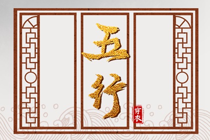 算姻缘出现时间_合婚生肖配对_合婚免费配对_婚姻姻缘测试