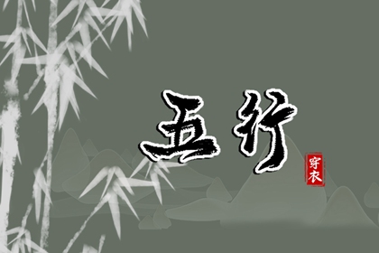 缺一行代表什么